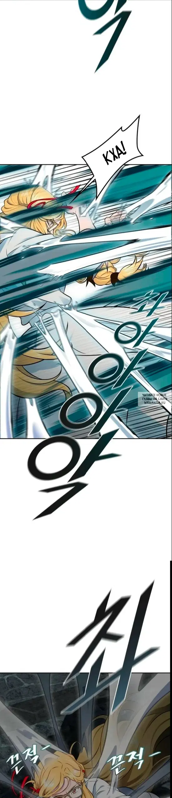 Page 57.000