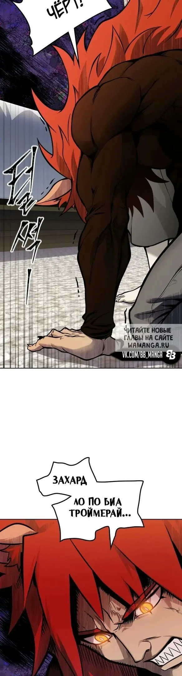 Page 58.000