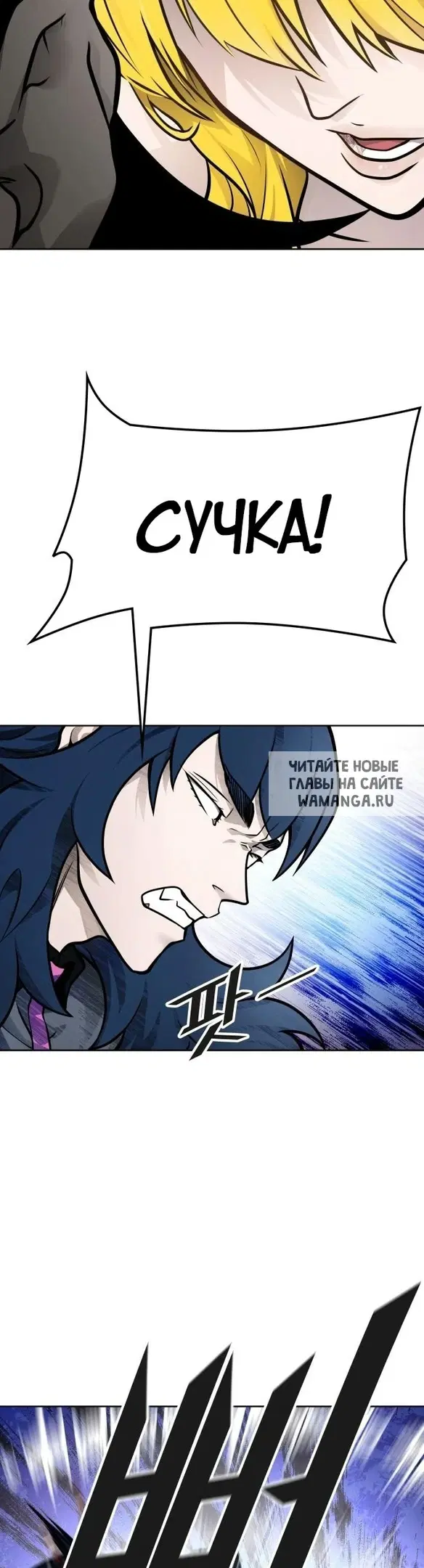 Page 58.000