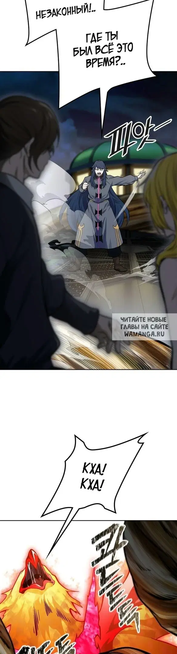 Page 58.000