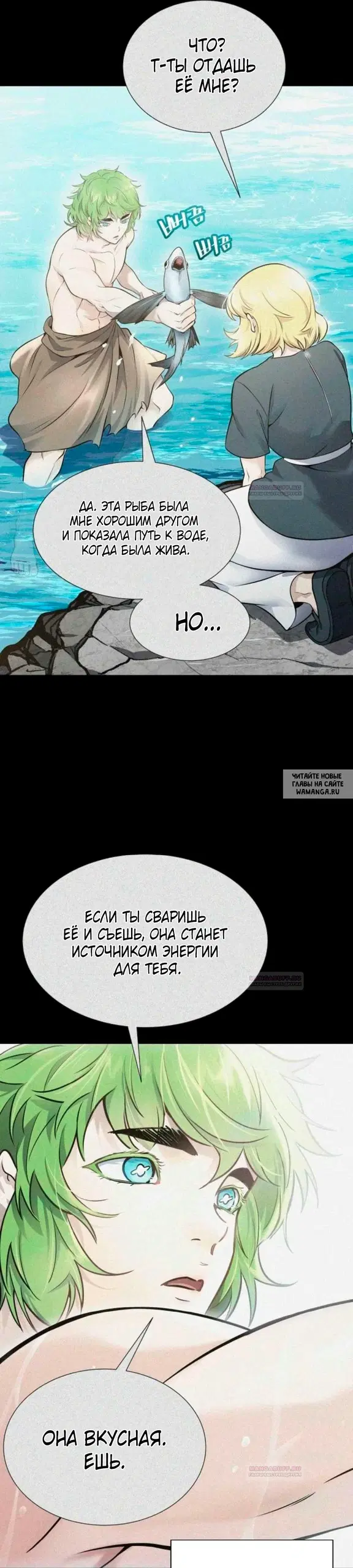 Page 58.000