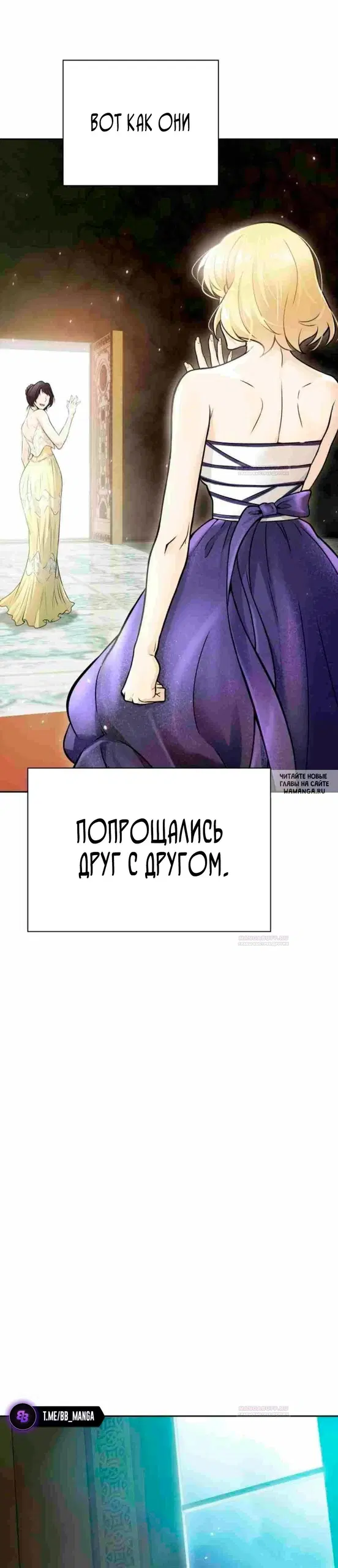 Page 58.000