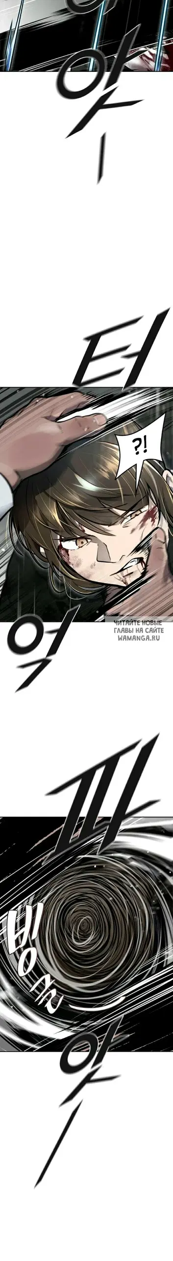 Page 58.000