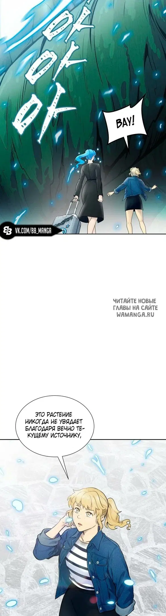 Page 59.000