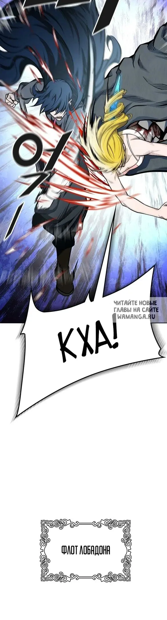 Page 59.000