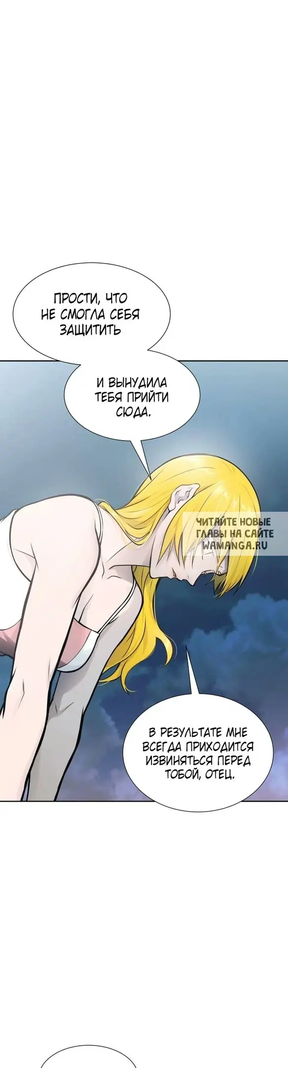 Page 59.000