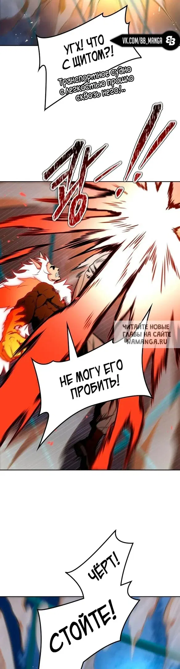 Page 50.000