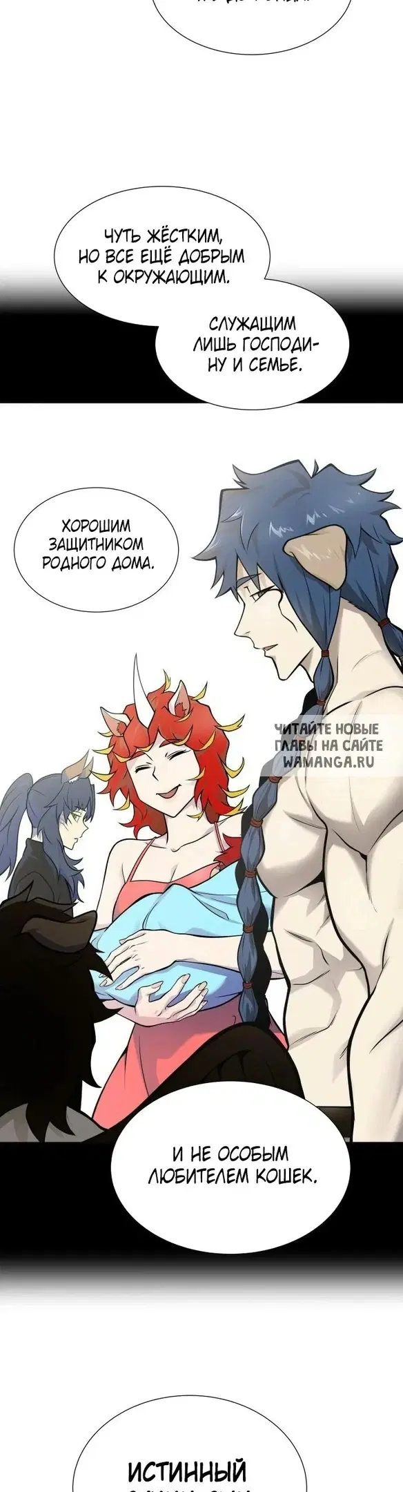 Page 50.000