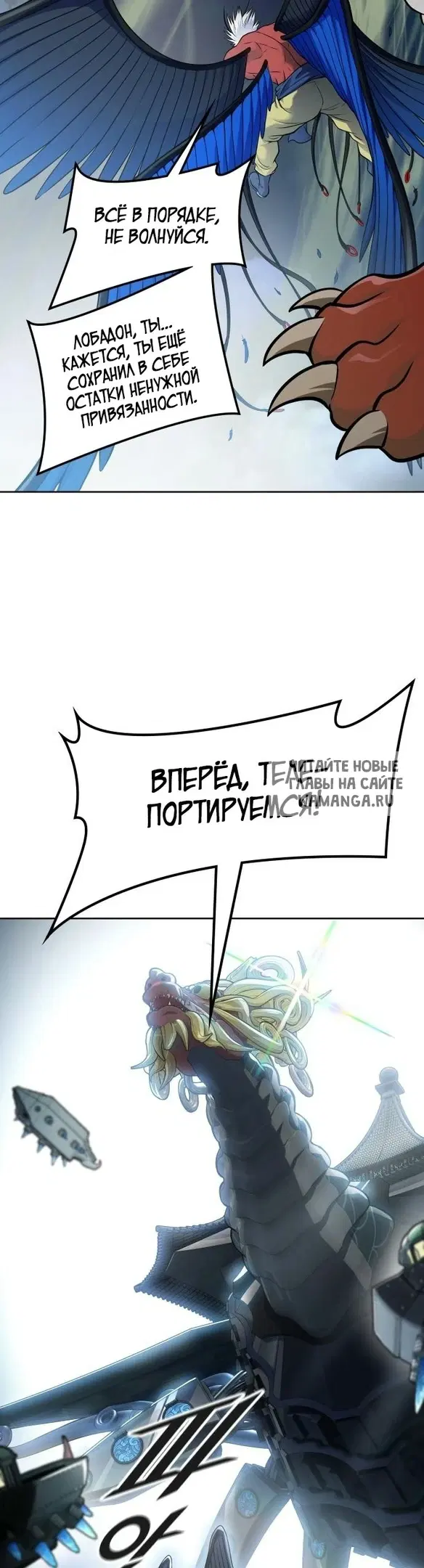 Page 50.000