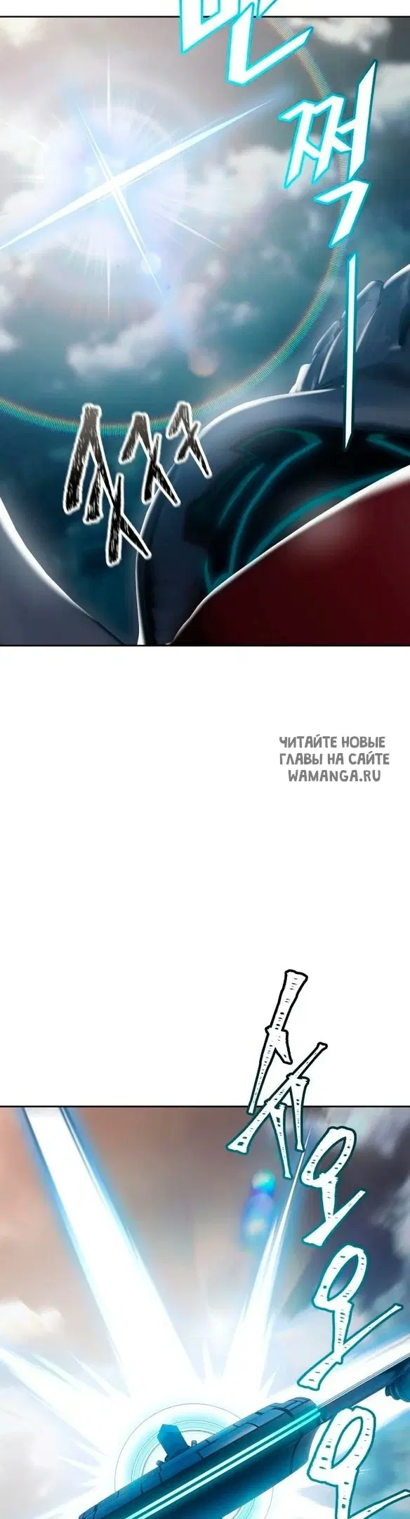 Page 50.000