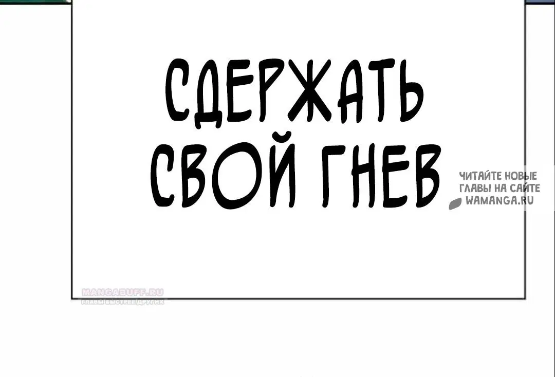 Page 50.000