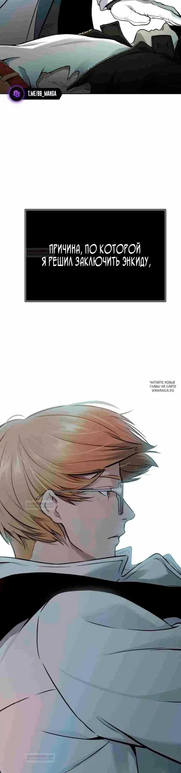 Page 50.000
