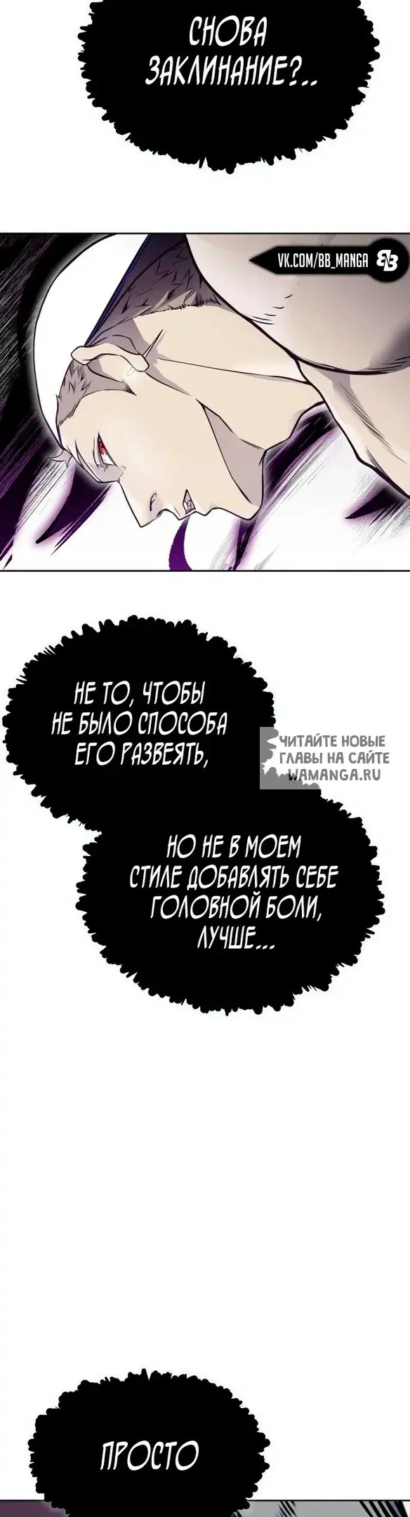 Page 50.000