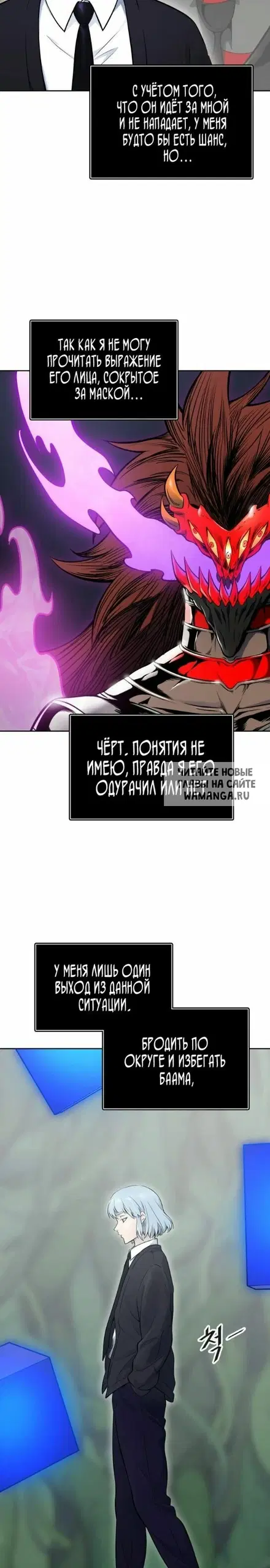 Page 50.000