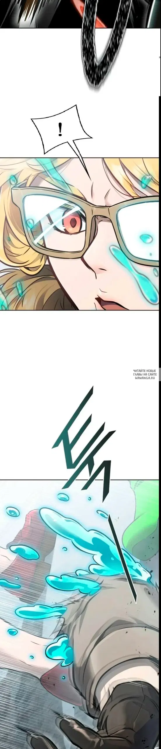 Page 50.000