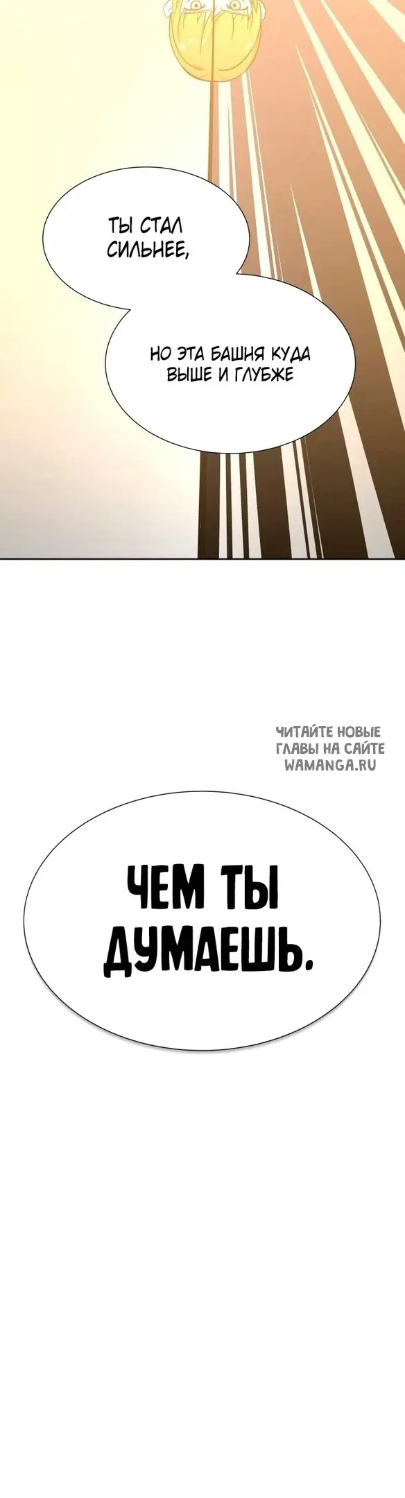 Page 51.000