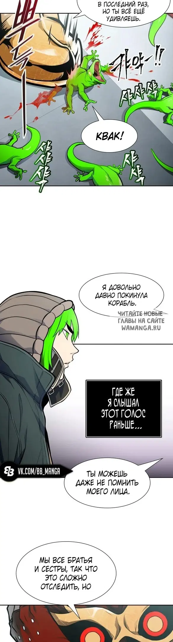 Page 51.000