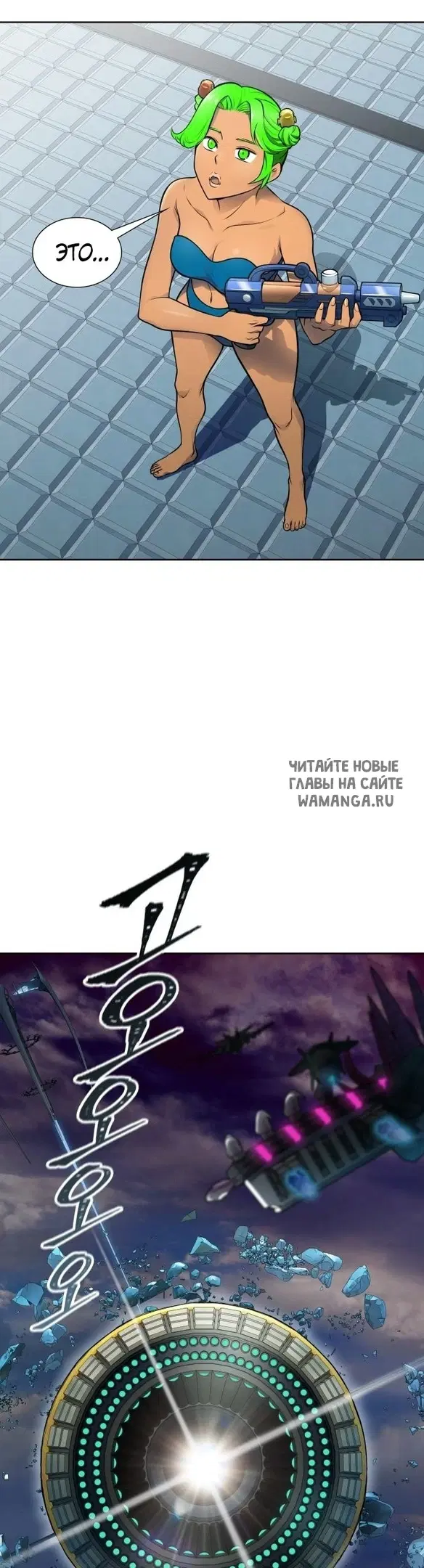Page 51.000