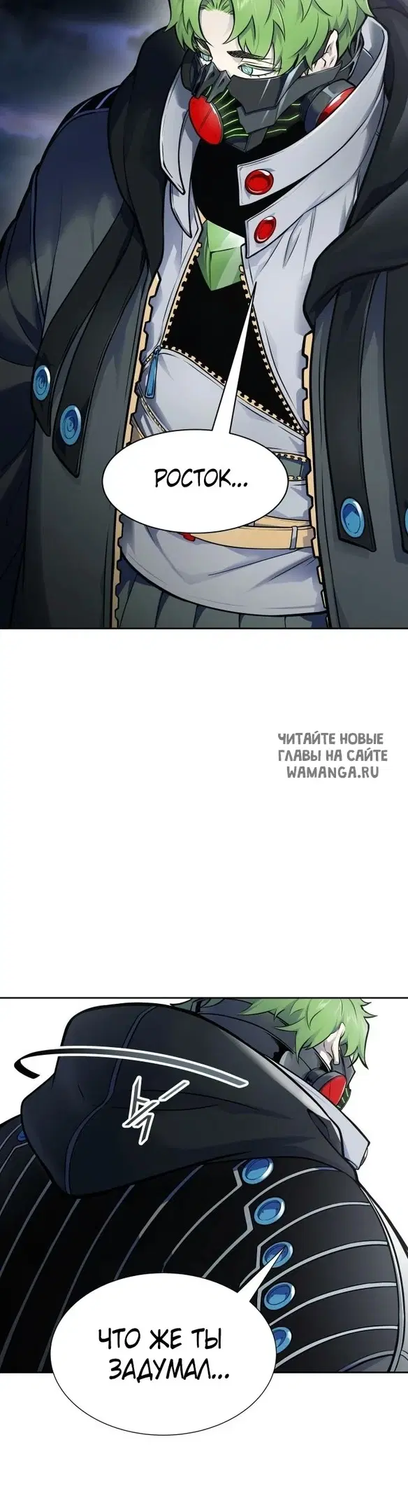 Page 51.000