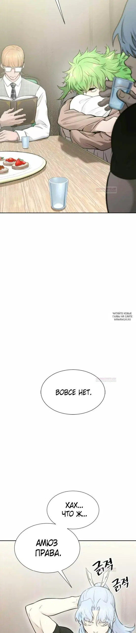 Page 51.000