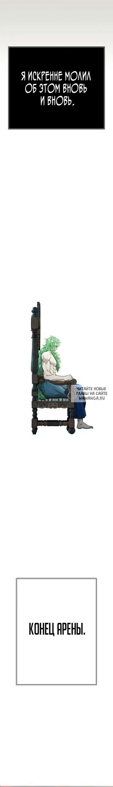 Page 51.000