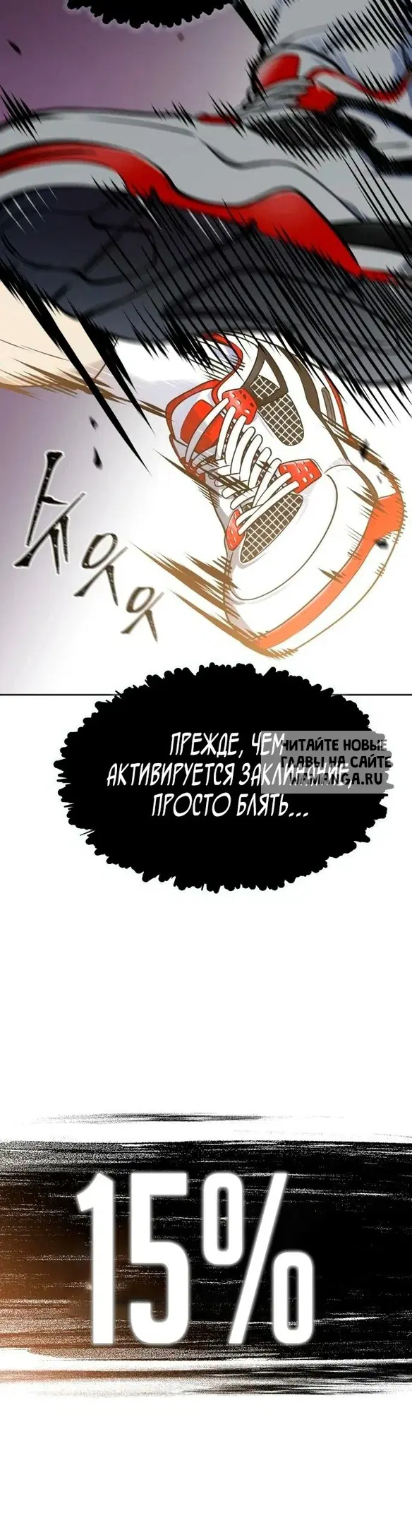 Page 51.000