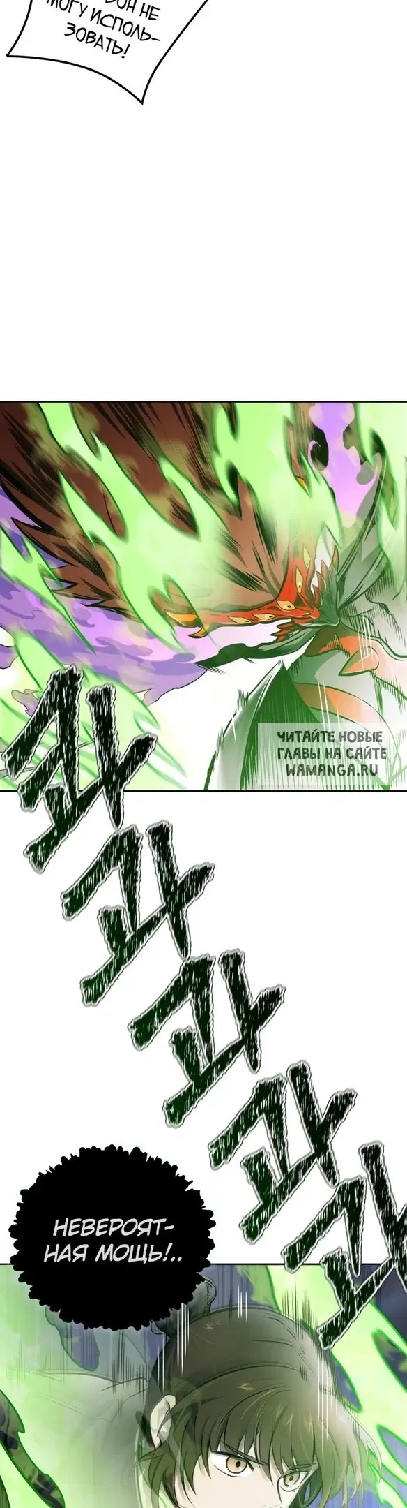 Page 51.000