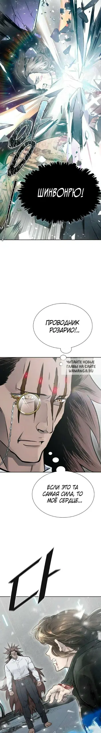 Page 51.000