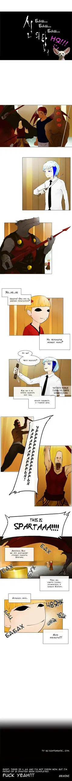 Page 5.000