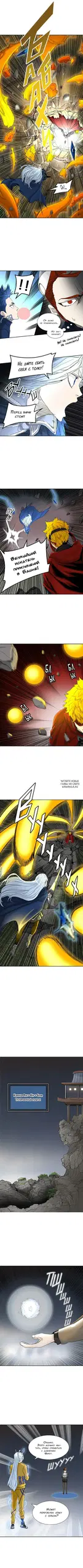 Page 5.000
