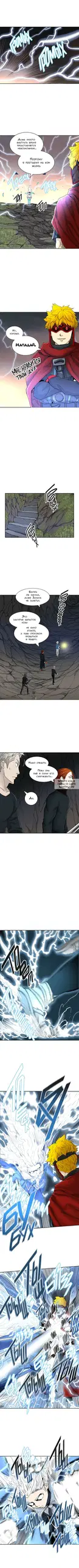 Page 5.000