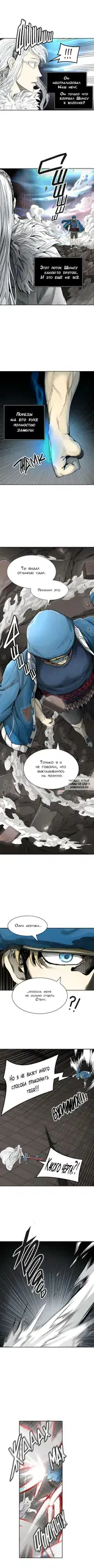 Page 5.000