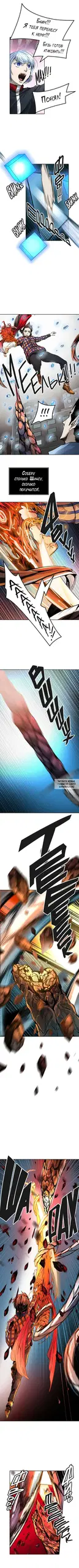 Page 5.000