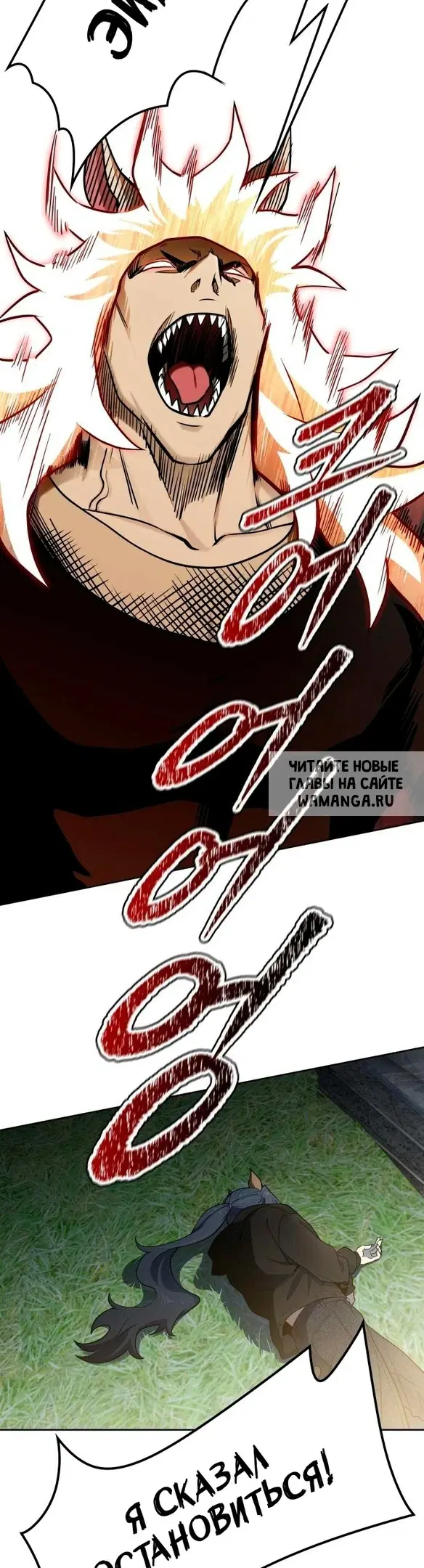 Page 52.000