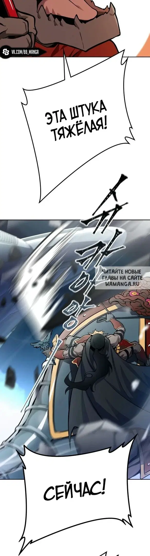 Page 52.000