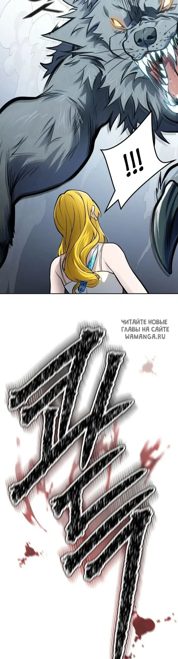 Page 52.000