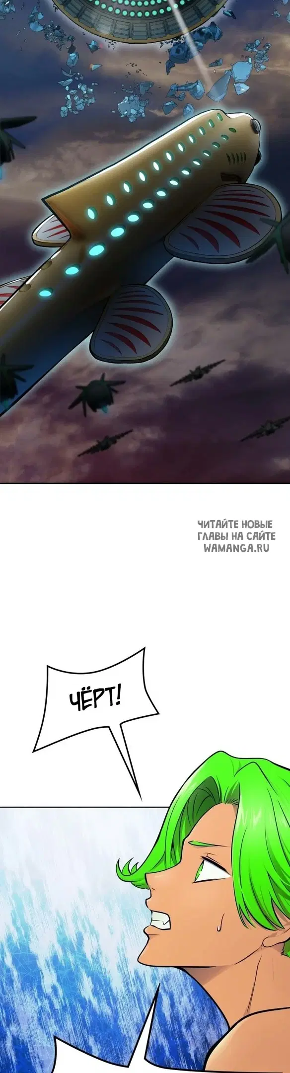 Page 52.000