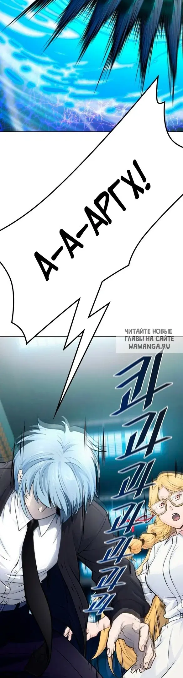 Page 52.000