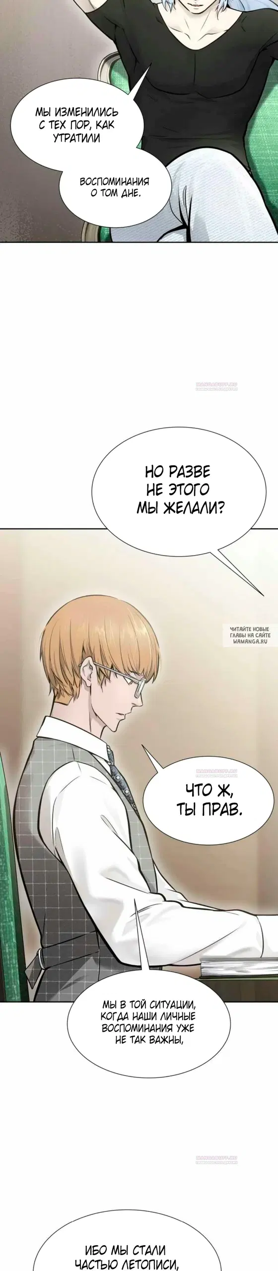 Page 52.000