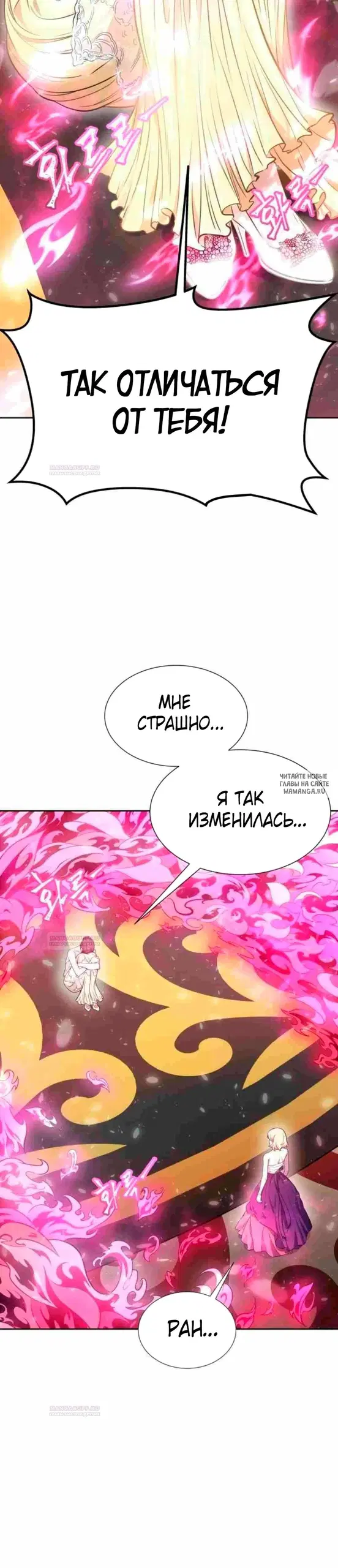 Page 52.000