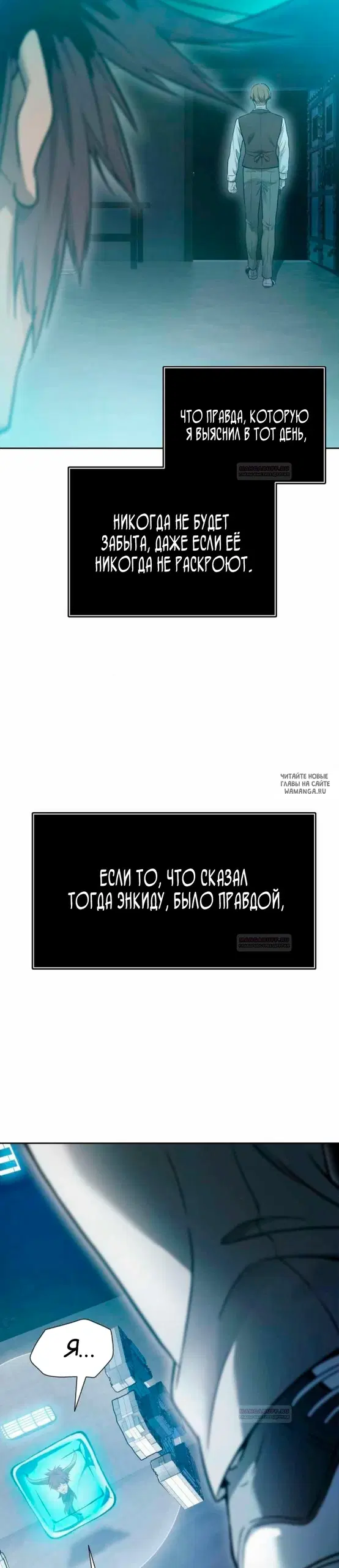 Page 52.000