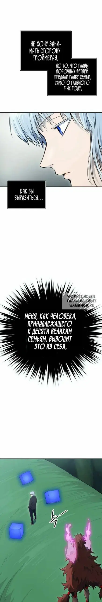 Page 52.000