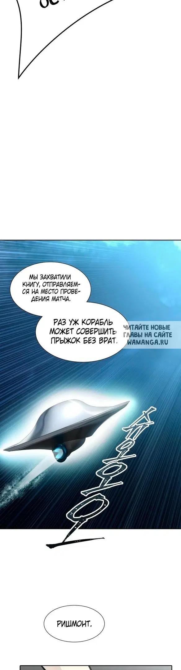 Page 53.000