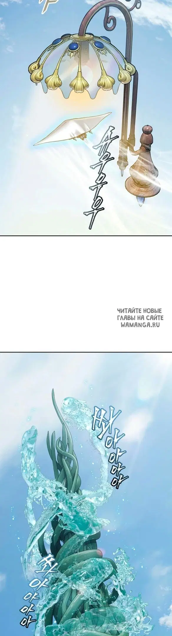 Page 53.000