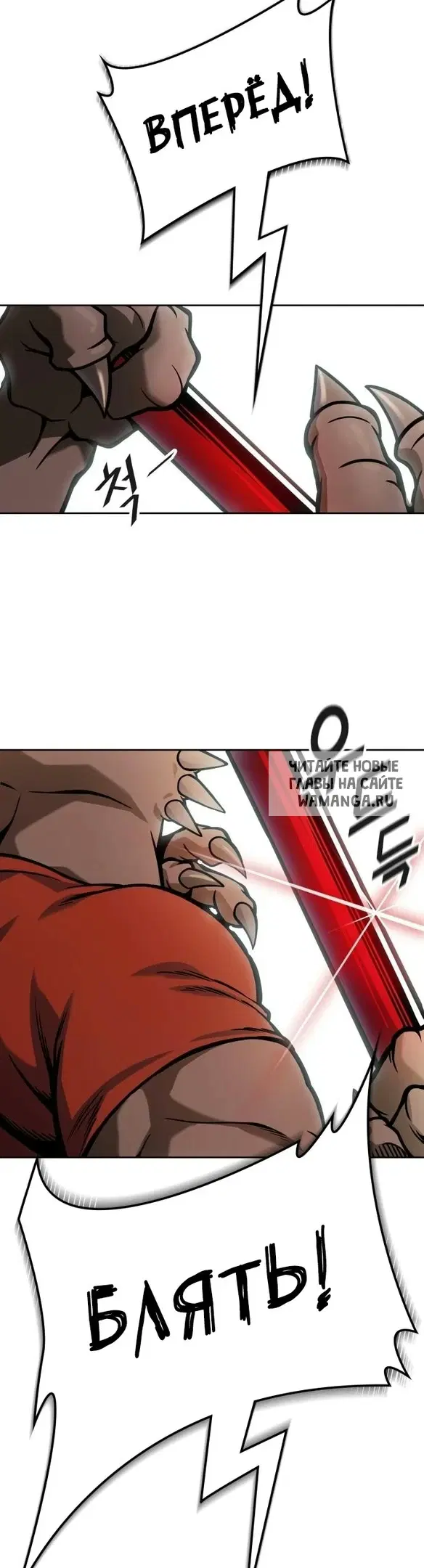 Page 53.000