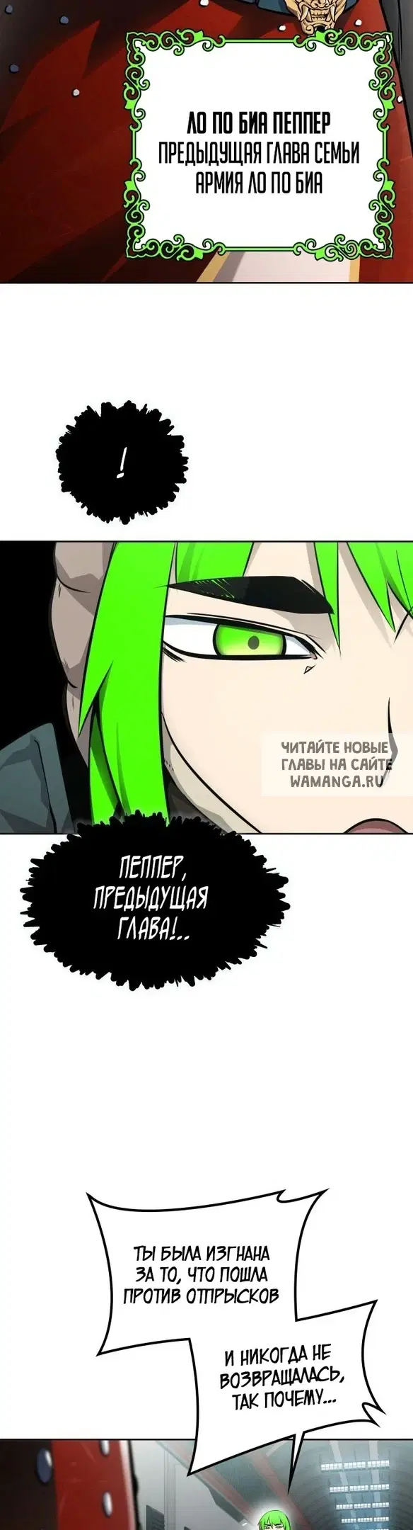 Page 53.000