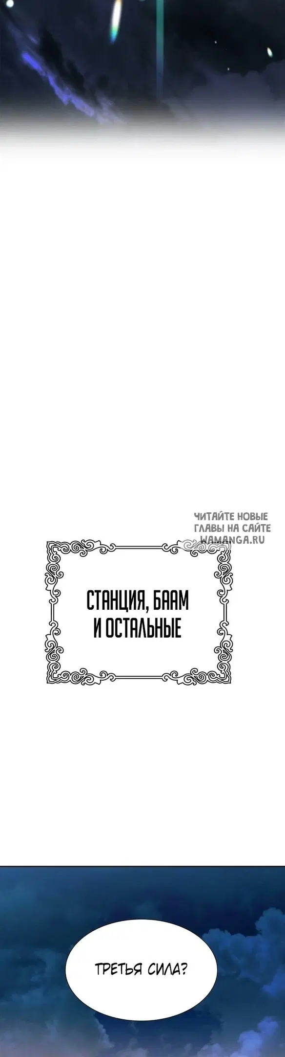 Page 53.000