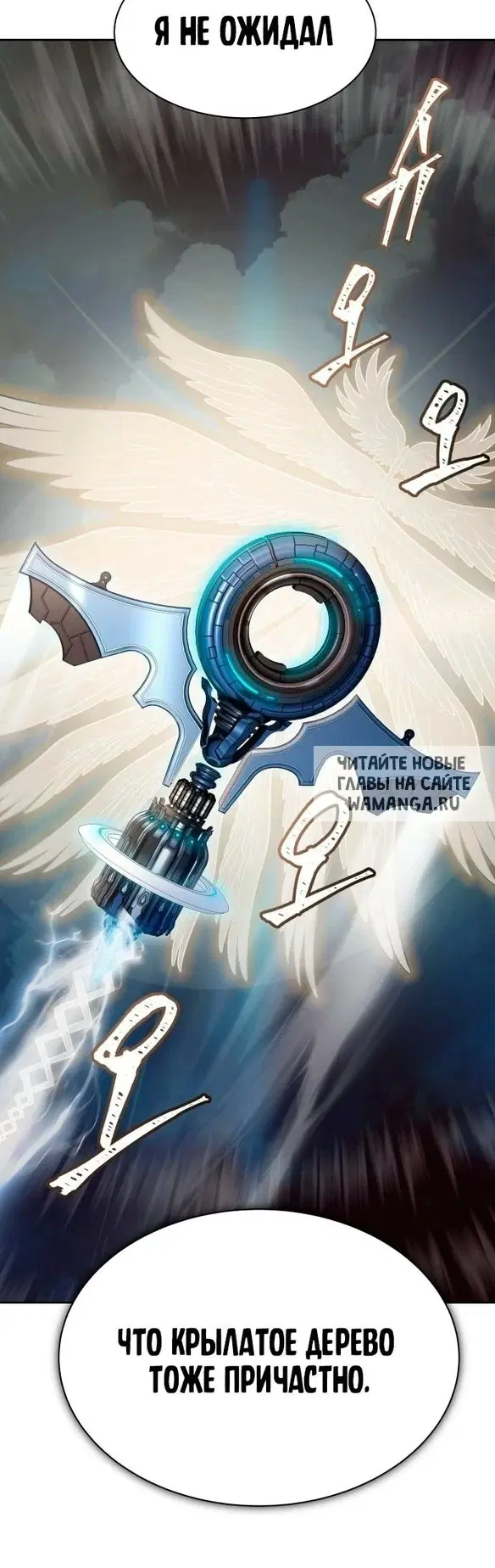 Page 53.000