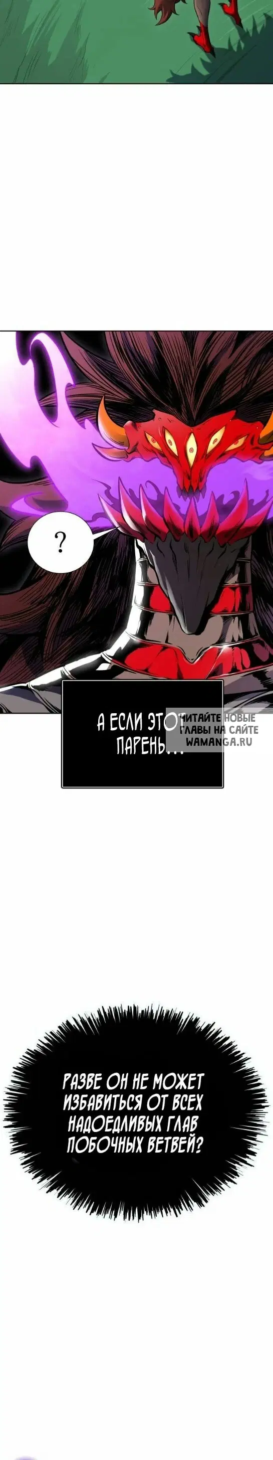 Page 53.000