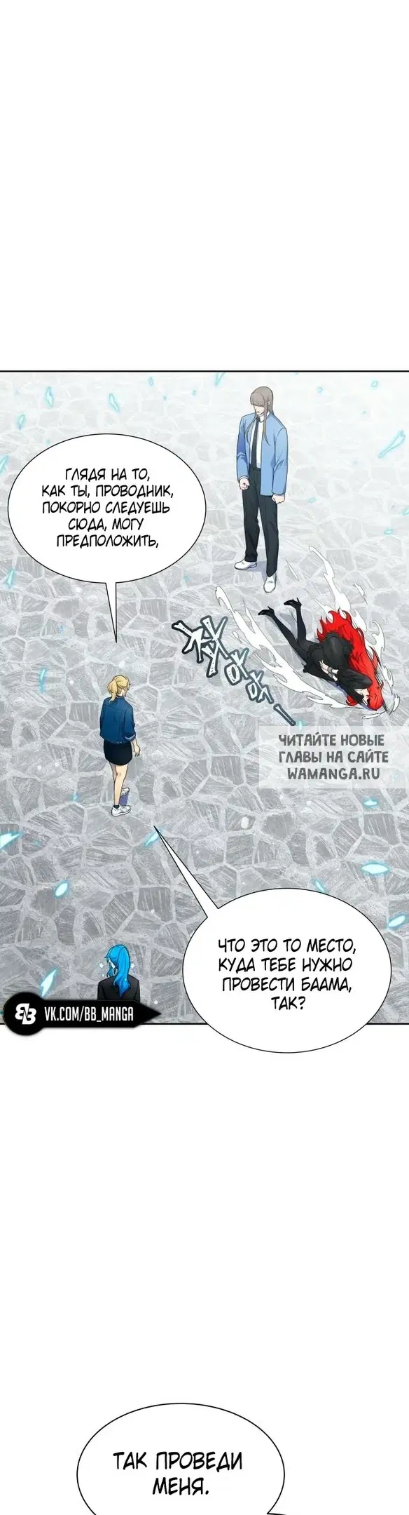 Page 64.000